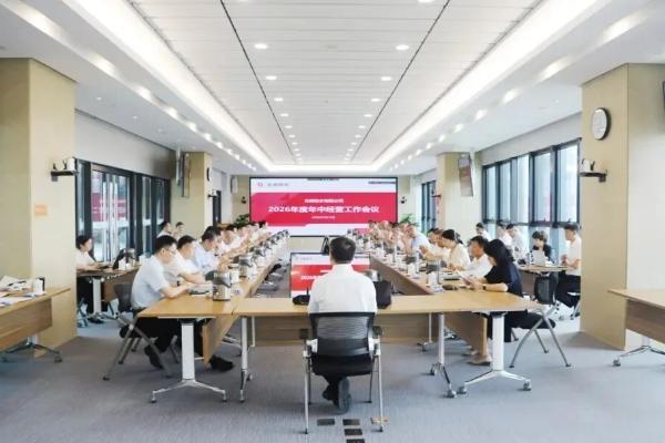 北新防水上半年实现营收利润双增长，规模、效益、质量全面提升！
